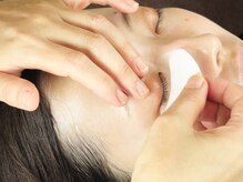 エステ ド あーと/１）:目元を保護☆