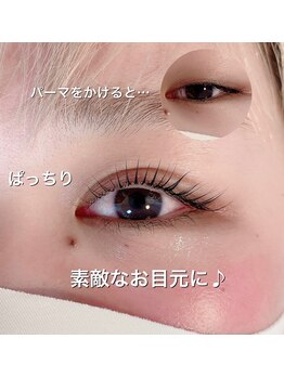 ノヘアン(noheanc)/一重さんこそまつげパーマ