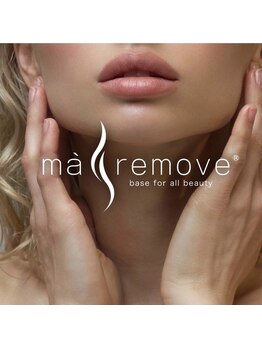 マイン(mine)/マリムーブフェイシャルワックス