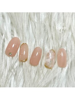 コユビ(koyubi.)/スタンダードコース