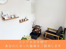 ケンビ(Kenbi)/美容鍼/整体マッサージ/小顔毛穴