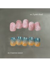 イール(eel)/定額design summer