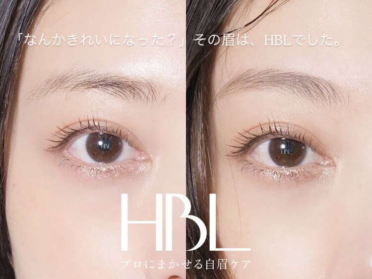 【新品未使用】ハリウッドブロウリフト 液 Amazon | ハリウッドブロウリフト 眉毛パーマ 眉毛パーマ セルフ