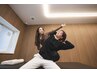 可動域・柔軟性UP！ストレッチ＋揉み解し60分コース￥8,800