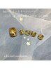 ★9&10月のお得フットデザイン★ べっこう