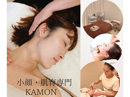 カモン(KAMON)の写真