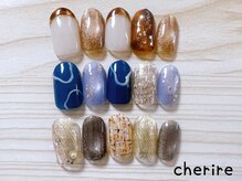 シェリール 北千住(Cherire)/☆定額エレガントコース☆