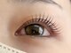 目元とカラダがととのうサロン Rees -Lash Relax-の写真
