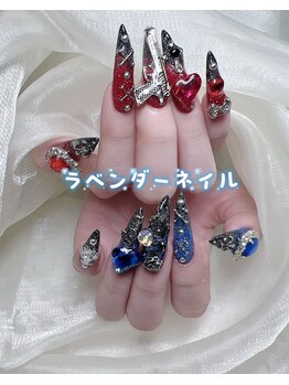 ラベンダー(Lavender)/