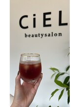 シエル(C i E L.)/施術後はゆっくりと。