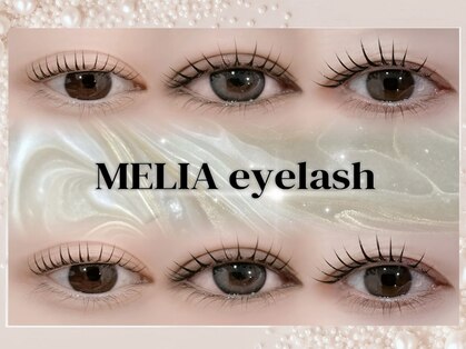 メリア(MELIA)の写真