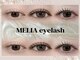 メリア(MELIA)の写真