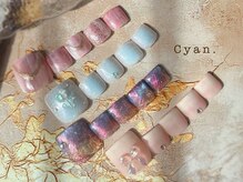 シアン(Cyan)の雰囲気(フット時短ジェル,耳つぼジュエリー,パーマネントジュエリー◎)