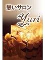 憩いサロン ユリ(yuri) 櫻木