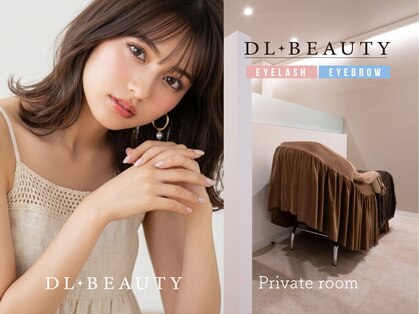 ディーエル ビューティー 表参道店(DL BEAUTY)の写真