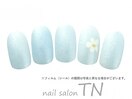 5月定額4900円→オフ込み3500円
