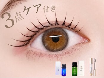 クレア 岐阜市(CLEA)の写真/自然な上向きまつ毛で、すっぴんでも美しく上品なお目元へ*丁寧なカウンセリングで初めての方にも◎
