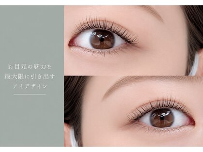 アピラトータルデザインサロン(APiLA total design salon)の写真