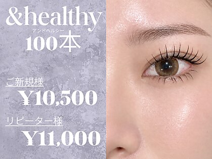 ビービューティースタジオ 中目黒店(Be_beauty studio)の写真