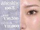 ビービューティースタジオ 中目黒店(Be_beauty studio)の写真