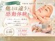 アリュメント(Allument)の写真