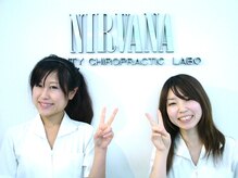 ニルバーナ(NIRVANA)の雰囲気（信頼と実績！本格美容矯正&痩身&最新スピード　脱毛サロンを実感）