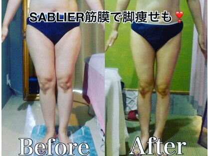 サブリエ(SABLIER)の写真