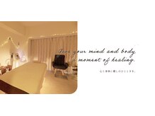 ビハーラ 田町/完全個室のプライベートサロン☆