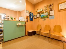 マハロ港南スポーツはりきゅう接骨院/受付