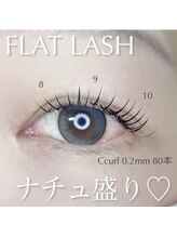 ネイルサロン R/ナチュラルなマツエク