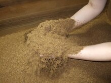 エンザイム スパ パナシア 南砂店/いつでもふわふわの酵素