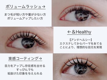 ミスティカル 心斎橋店(Mystical)