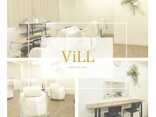 ヴィル 新小岩店(ViLL)の雰囲気（お子様同伴可能*:パーテーションで仕切り，落ち着く空間を。）