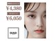 ギルトアイラッシュ(GUILD eyelash)の写真
