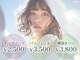 レニーブロウ 三宮店(Reni brow)の写真