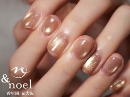 ナチュラルマグネット