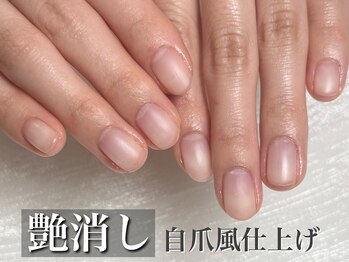 リリー/自然な自爪風仕上げ