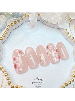 ピオニーネイル(peony nail)/早咲きの桜