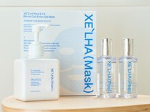 サロン ヌーク(Salon nuuk.)/セラピール