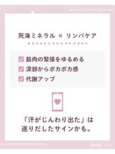 ブルーム(B.LOOM)/DEADSAE