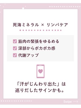 ブルーム(B.LOOM)/DEADSAE