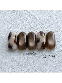 3月トレンドネイル4種¥8000