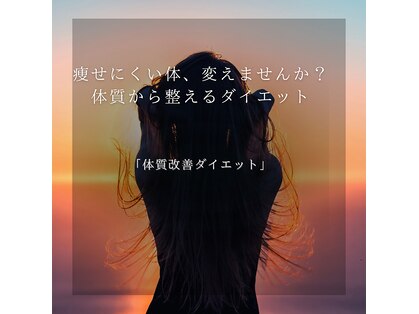 ヨサパーク ベルス(YOSA PARK bellus)の写真