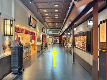 サナティオスパ セントレア(SANATIO SPA CENTRAIR)/【サロンまでのアクセス方法4】