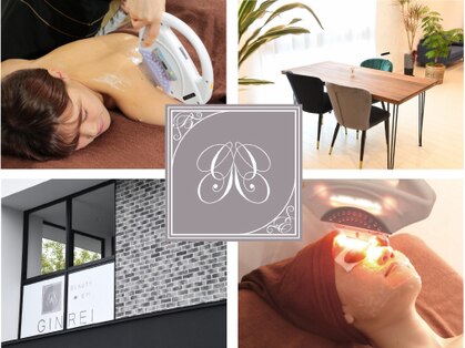 ギンレイ(GINREI)の写真