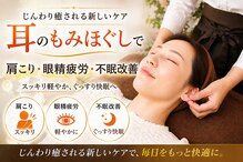 ビールーム(B-ROOM)