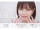 サロン ルチア(Salon LUCIA.)の写真
