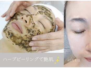 アールエスト(R EST.)の写真/【結果重視】思わず触れたくなる陶器肌へ。オールハンド施術で極上のハリツヤ肌に。【名古屋/太閤通】