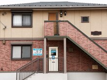渡辺接骨院の雰囲気（無料駐車場完備/首・肩こり・腰痛・頭痛）