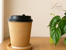 ルナサロン(LUNA salon)の雰囲気（施術後のアフターティーもサービスでお出ししています。）